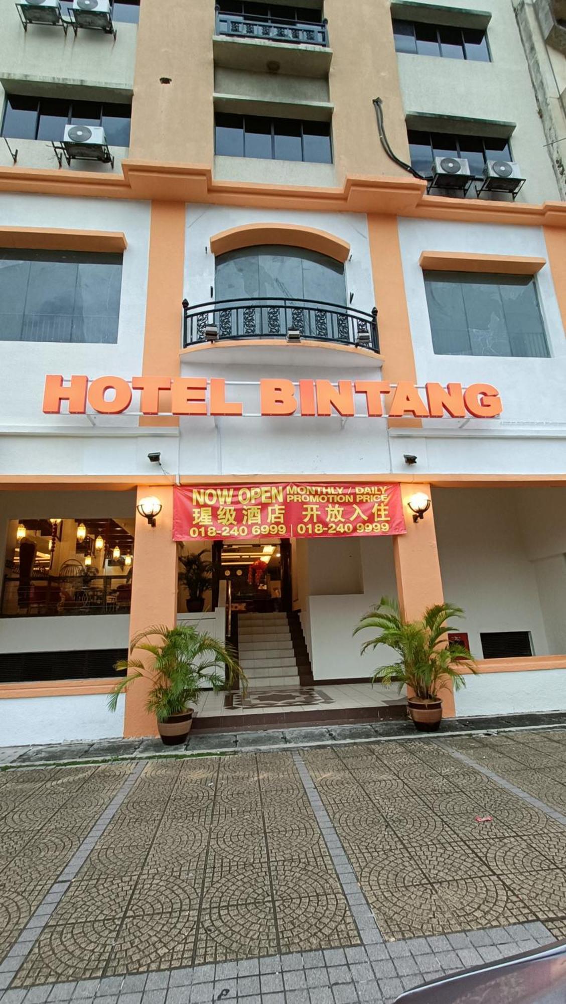 Hotel Bintang Kuala Lumpur Exterior photo